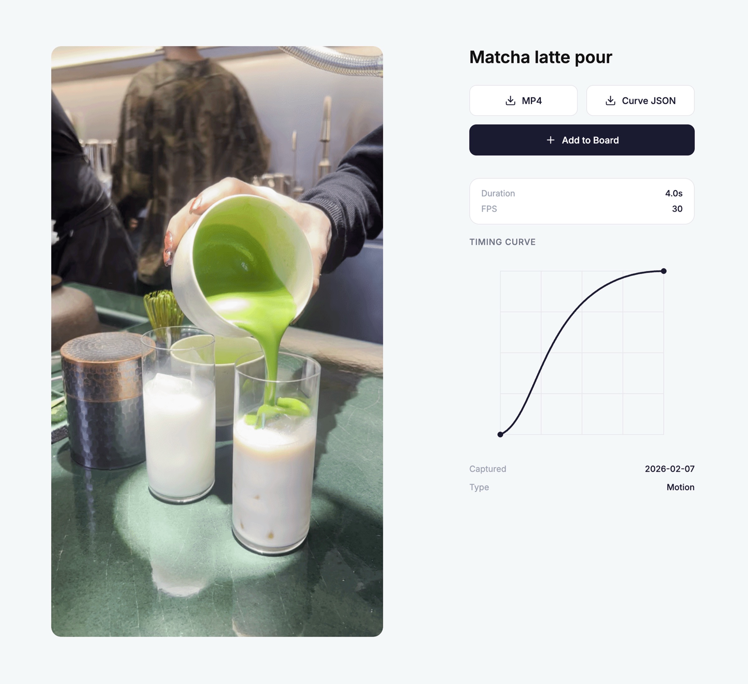 Forage app — motion capture